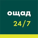 Ощад 24/7